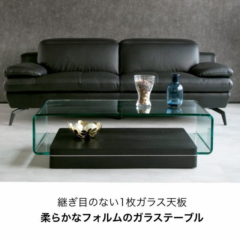 美品]HOBANG ホワイト ガラステーブル