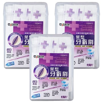 minono 米諾諾 單支包葉型牙籤刷  150支  3盒  0.2cm