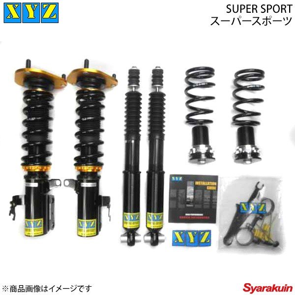 Xyz エックスワイジー 車高調キット Ss Damper マーチ K12 通販 Lineポイント最大0 5 Get Lineショッピング