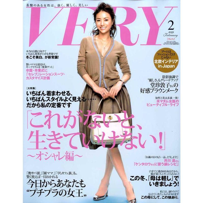希少！ VERY 滝沢眞規子さん紙面初登場の翌月号 バックナンバー
