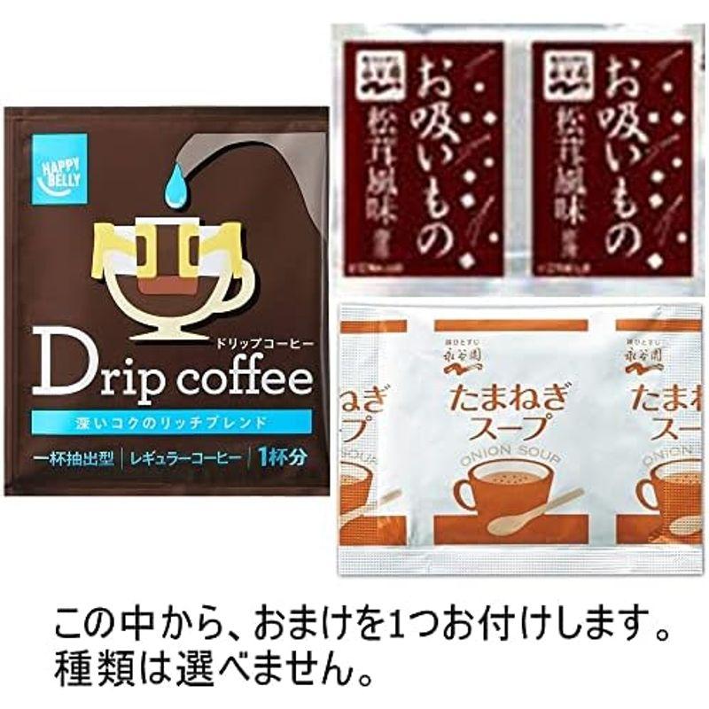 播州そば450ｇ(5袋セット）おまけ付き 高尾製粉製麺