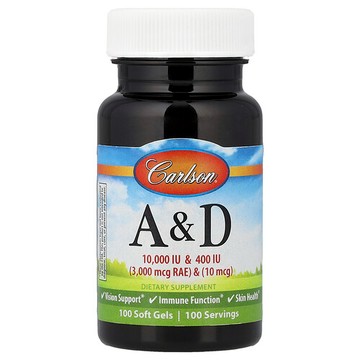 Carlson, 維生素 A 和 D，100 粒軟膠囊