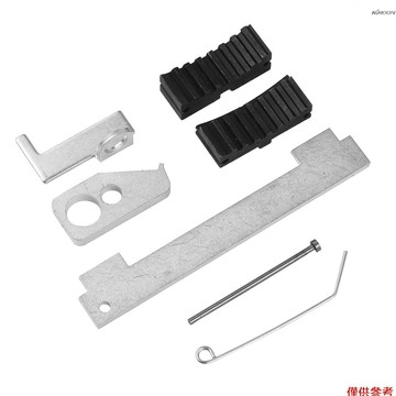 正時7件套 汽車發動機正時工具套裝 別克雪佛蘭科魯茲1.61.8發動機正時工具 塑箱裝