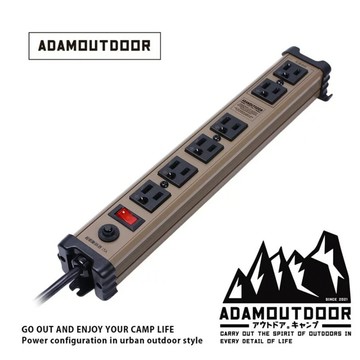 🚀🔥超商免運 ADAMOUTDOOR｜直式金屬6座延長線 露營 / 延長用電源線組