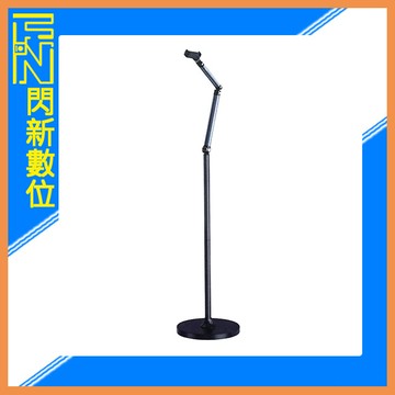 Ulanzi TH07 俯拍落地手機支架 / 三節可調(公司貨)