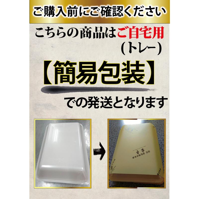 宝牧場 近江牛 すじ コロッケ 10個入り 　国産　和牛 牛肉 簡単 まとめ買い おかず お弁当 おやつ 冷凍 要調理 2022 送料込