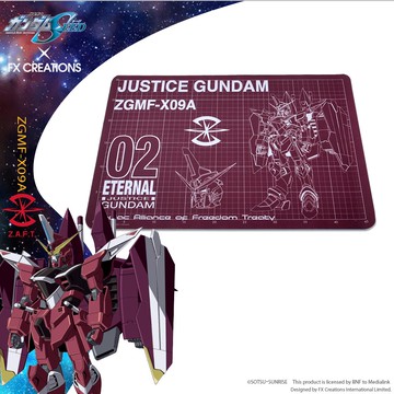 【機動戰士鋼彈SEED】ZGMF-X09A 正義鋼彈  地墊#酒紅 FXG245-89
