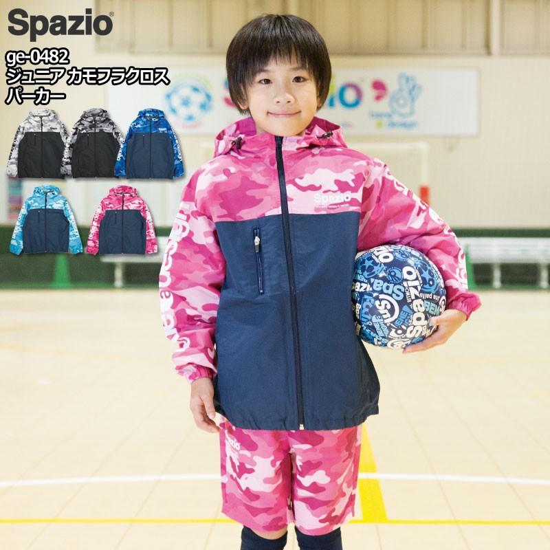 ✨美品・試着のみ✨スパッツィオ パーカー サッカー フットサル Spazio