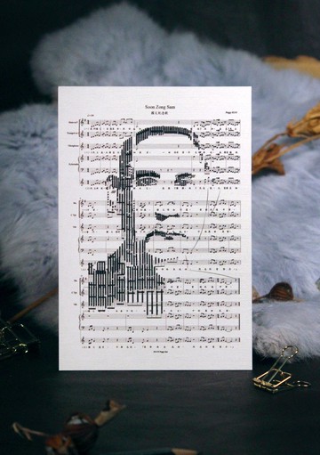 【樂譜明信片】孫中山-聲音肖像