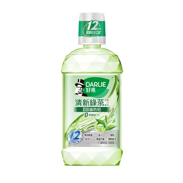 Darlie好來清新綠茶漱口水無酒精配方500ml