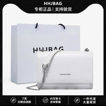 一件代發高級真皮小方包2025新款潮流春夏輕奢百搭單肩斜挎女包包