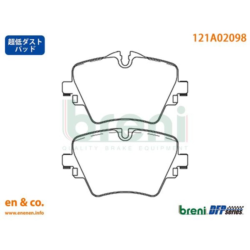 超低ダスト】BMW 5シリーズツーリング(G31) JL10用 フロントブレーキパッド+センサー | LINEショッピング