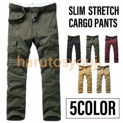 カーゴパンツ 作業着 ボトム スリム メンズ パンツ ストレッチ オールシーズン 黒 通販 Lineポイント最大get Lineショッピング