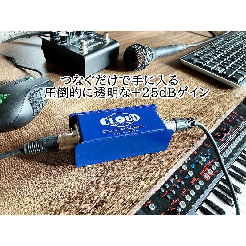 Cloudlifter CL-1 Cloud Microphones 《圧倒する透明感》日本語版導入ガイド付き 国内正規品