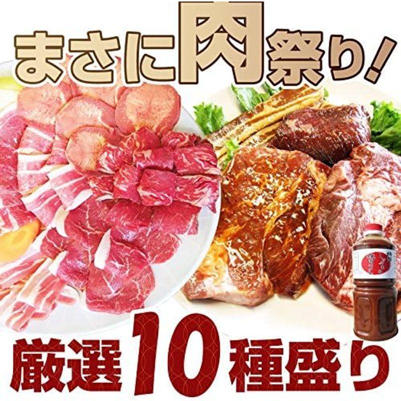 ステーキ＆焼肉BBQギガ盛り 肉祭りセット ハサミ トング トレー付き