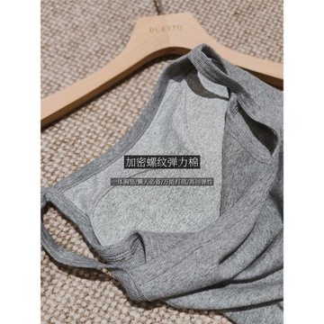 【2/16 20:00】值得囤色！懶人福音 自帶胸墊高彈力羅紋吊帶背心