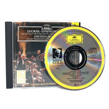 正版 德沃夏克 第九交響曲 卡拉揚 原裝進口CD碟片 4390092古典樂