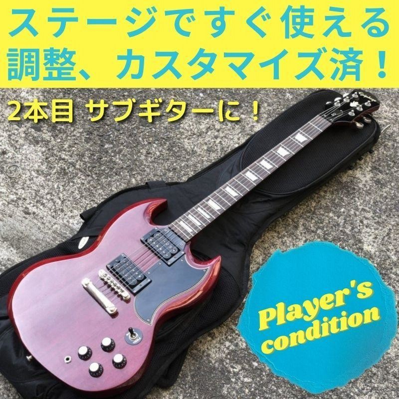 Epiphone SGエレキギタ- 赤フロント ピックアップセイモアダンカン搭載 Epiphone SGエレキギタ- 赤フロント ピックアップセイモア