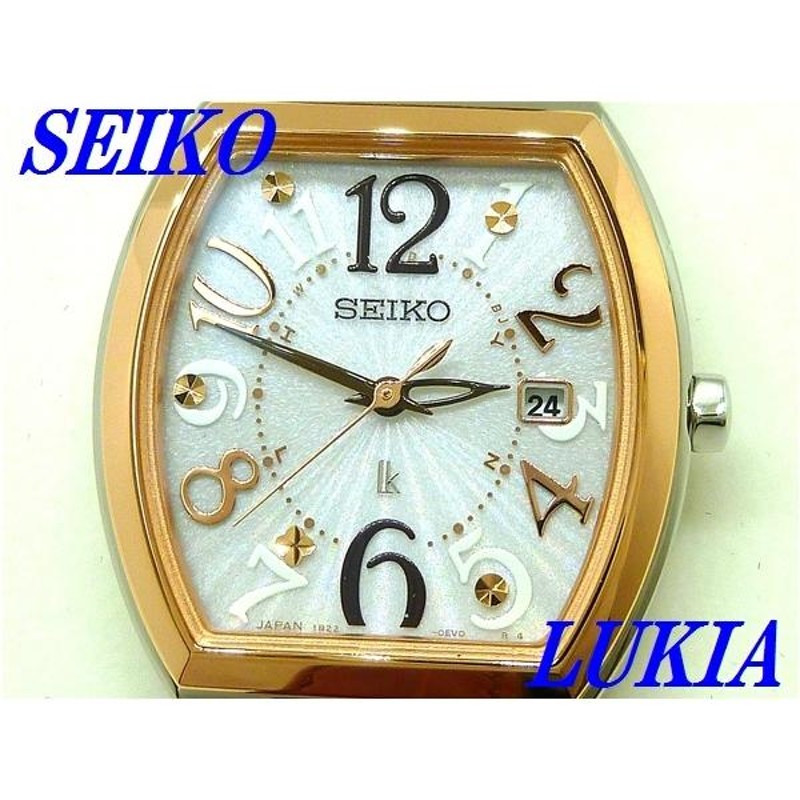 ☆新品正規品☆『SEIKO LUKIA』セイコー ルキア トノー ソーラー電波 ...