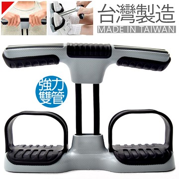 台灣製腳踏拉力器短繩版輔助仰臥起坐拉繩拉力繩拉力帶 彈力繩運動健身器材ptt推薦哪裡買trx 1 Yahoo奇摩超級商城