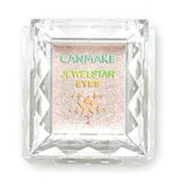 Jewelstar Eyes (1.5g)