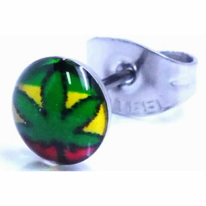 レゲエガンジャステンレスピアス 1個販売 ガンジャ マリファナ ラスタカラー サージカルステンレス316l g ゲージ メンズ レディース 通販 Lineポイント最大1 0 Get Lineショッピング