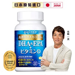 日本大研頂級魚油軟膠囊1入
