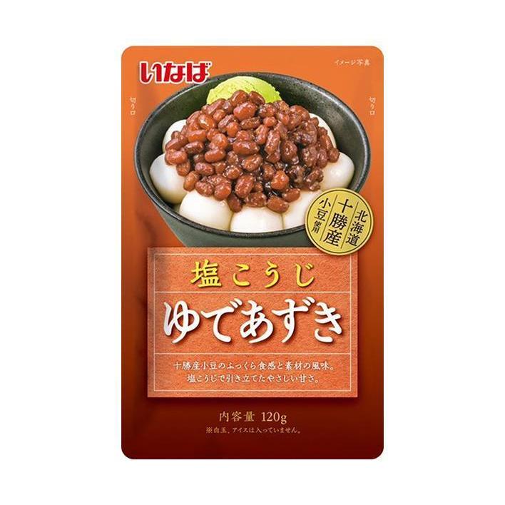 いなば食品 塩こうじ ゆであずき 120g×20袋入｜ 送料無料