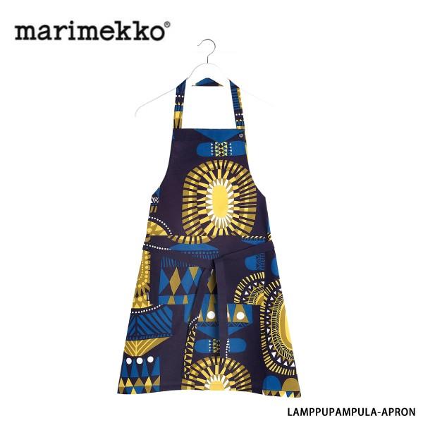 Marimekko マリメッコ エプロン カフェエプロン Lamppupampula