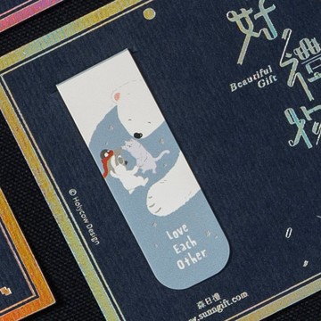 懷特熊系列書籤磁鐵-我們彼此陪伴