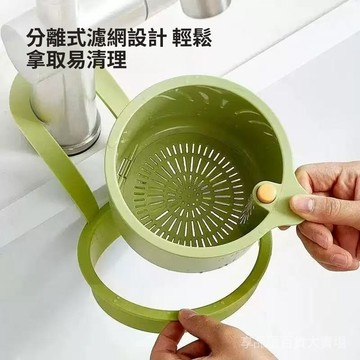 台灣現貨 按壓式水槽掛籃 按壓瀝水籃 水槽掛籃 廚房水槽瀝水架 殘渣過濾籃 水槽防堵過濾掛籃 瀝水籃 水槽掛籃 過濾收納