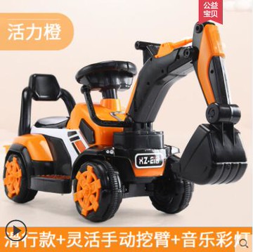 遙控玩具 兒童挖掘機玩具車男孩工程車可坐人遙控可坐超大號挖土機電動挖機【林之舍】