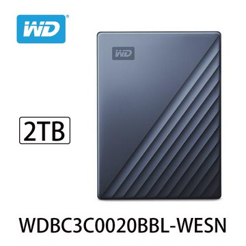 WD威騰 My Passport Ultra 2TB USB-C 2.5吋 外接硬碟(星曜藍) WDBC3C0020BBL-WESN