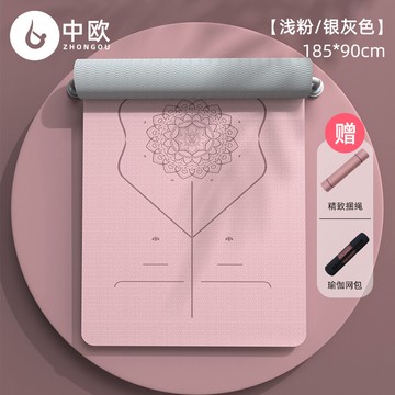 瑜伽墊 防滑墊 中歐瑜伽墊隔音防震女生專用加寬加厚初學者健身墊子防滑地墊家用『XY38648』