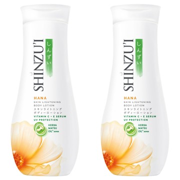 SHINZU'I 身體乳液 Hana 美白保濕 Vitamin C·E精華 UV防護  210ml  2瓶
