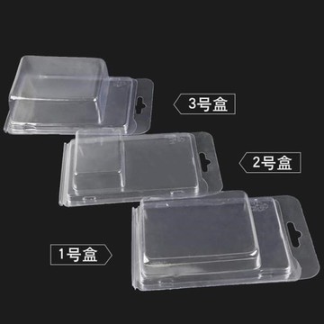 (杰恆)los0055貳組PET可折疊吸塑盒前墊後貼腳趾外翻分趾套拇料