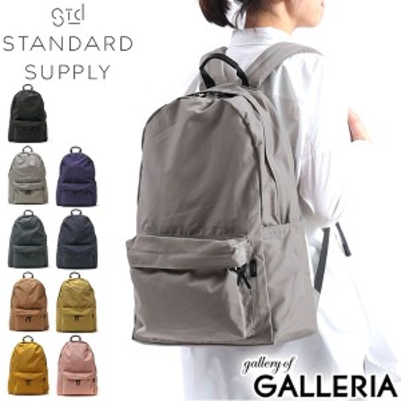 SIMPLICITY LARGE DAYPACK ラージデイパック