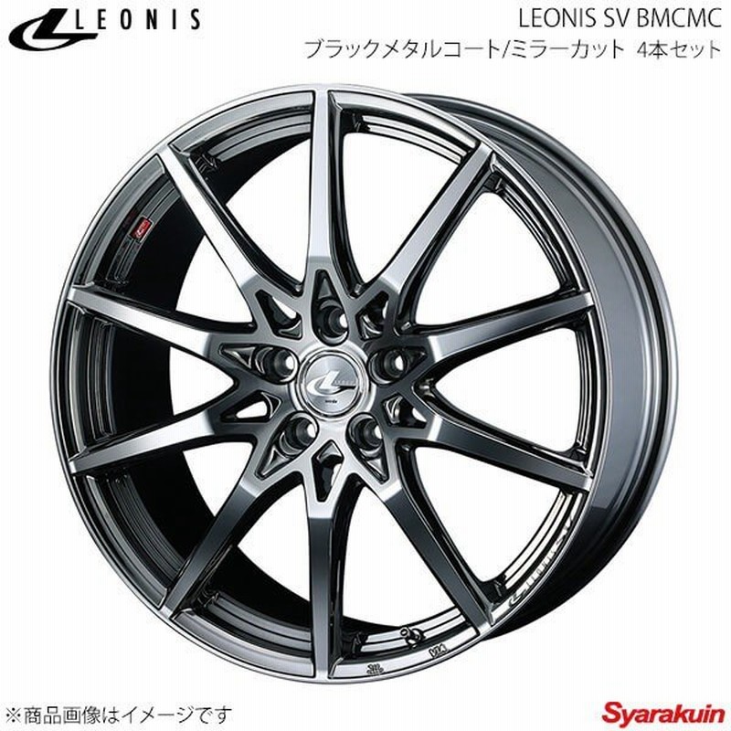 Leonis Sv レオニスsv ホンダ フィット ハイブリッド Ge6 Ge7 Ge8 Ge9 Gp1 Gp2 Gp3 Gp4 アルミホイール 4本 16 6 0j 4 100 Inset50 Bmcmc 通販 Lineポイント最大0 5 Get Lineショッピング