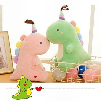 恐竜 ぬいぐるみ かわいい おもちゃ 子供の日 誕生日プレゼント ギフト きょうりゅう23cm 通販 Lineポイント最大get Lineショッピング
