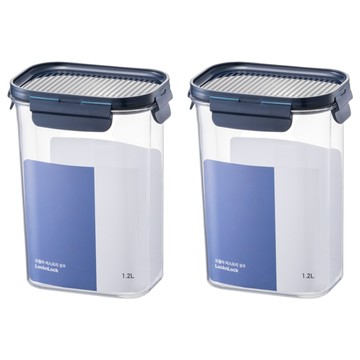 LocknLock 樂扣樂扣 Modular 長方形積木晶透保鮮盒  2個  2個容器 + 2個蓋子