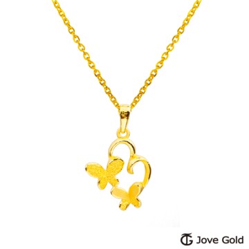 JoveGold漾金飾 情調黃金墜子 送項鍊