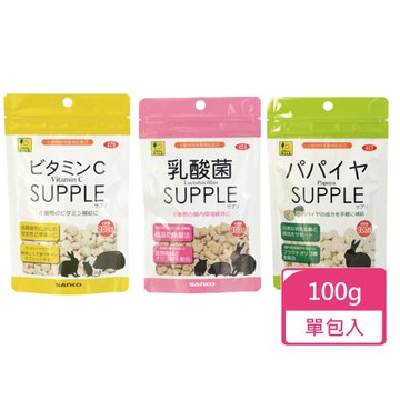【SANKO】小動物營養保健錠 100g/包  三種可挑選