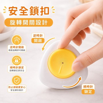 快速出貨🧊磁吸雞蛋打孔器 戳孔器 雞蛋針 雞蛋打孔器 鑽蛋 雞蛋打孔機 雞蛋剝殼 蛋殼穿孔器 戳蛋針 蛋針 烘焙工具