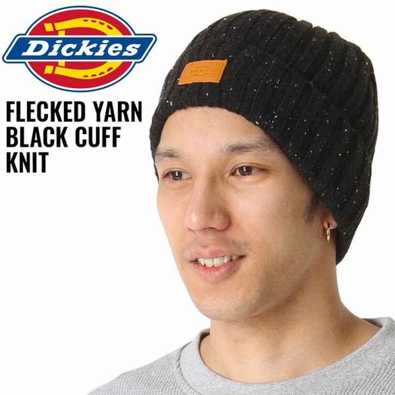 ディッキーズ ニット帽 ネップ リブ メンズ レディース Kc1v8g Usaモデル Dickies ニットキャップ 帽子 通販 Lineポイント最大0 5 Get Lineショッピング