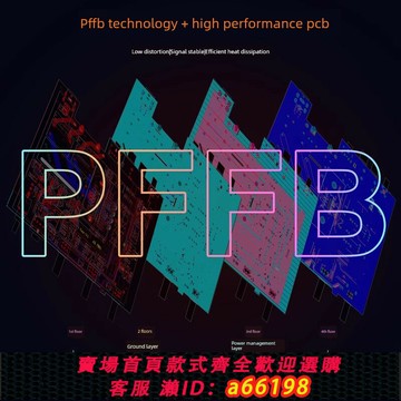 【台灣公司 可開發票】DOUK AUDIO A5 PRO TPA3255藍牙5.1功放高低音調節耳機輸出耳放