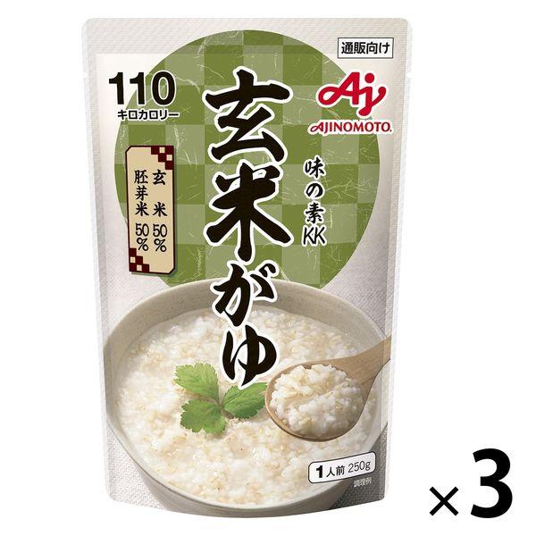 味の素味の素KK 玄米がゆ 250g 3袋 味の素 レトルト お粥