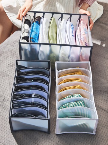 內衣內褲襪子文胸褲子疊衣服神器收納盒衣柜衣櫥分隔袋折疊整理箱