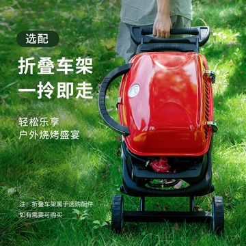 【含稅含運】氣小Q戶外便攜可移動燃氣烤爐 露營燒烤爐車載便攜氣爐 快速出貨S