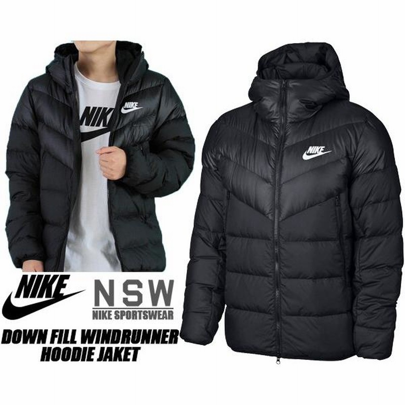 ナイキ ダウン ジャケット NIKE NSW DOWN FILL WINDRUNNER HOODIE