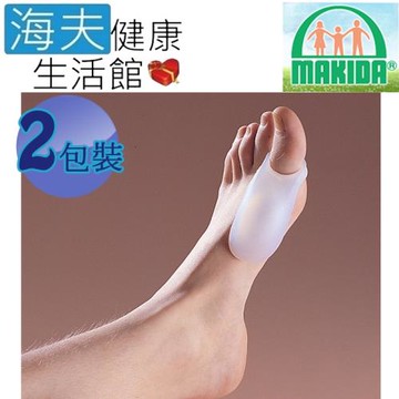 MAKIDA四肢護具(未滅菌) 海夫健康生活館 吉博 拇指外翻墊 雙包裝(SF540)